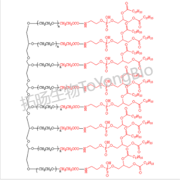 八臂聚乙二醇二硬脂酰基磷脂酰乙醇胺