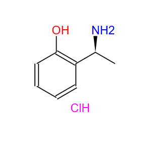甲基 4-乙基-2-甲基-1H-咪唑-5-羧酸酯