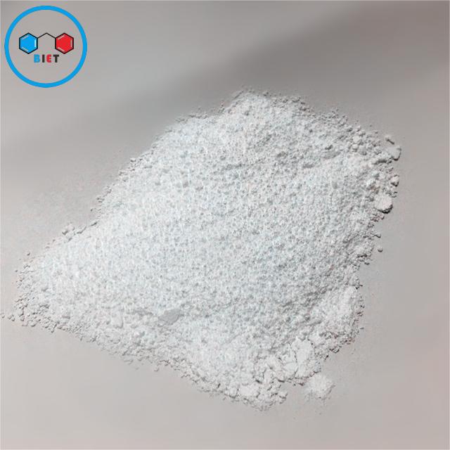 食品级苯甲酸钠 食品级 防腐剂