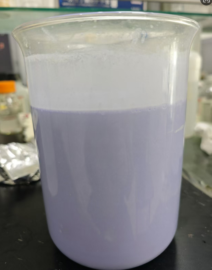 聚氨酯海绵增白剂HC-B01