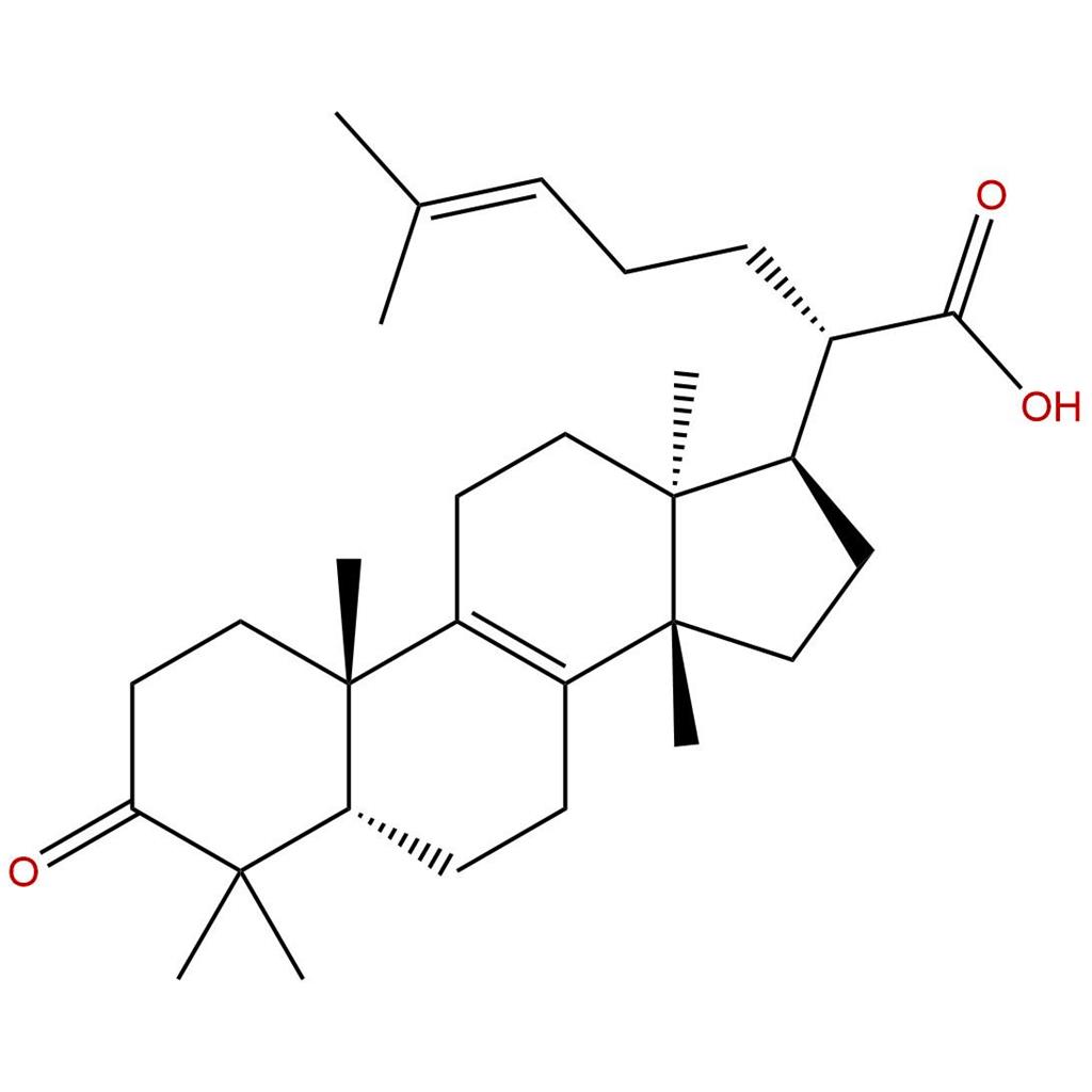 beta-岚香酮酸，beta-Elemonic acid，28282-25-9