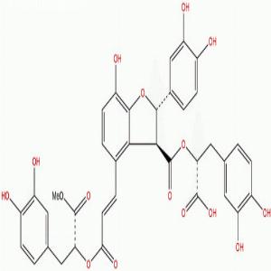 9'''-丹酚酸B甲基酯，9'''-MethyllithospermateB，1167424-32-9