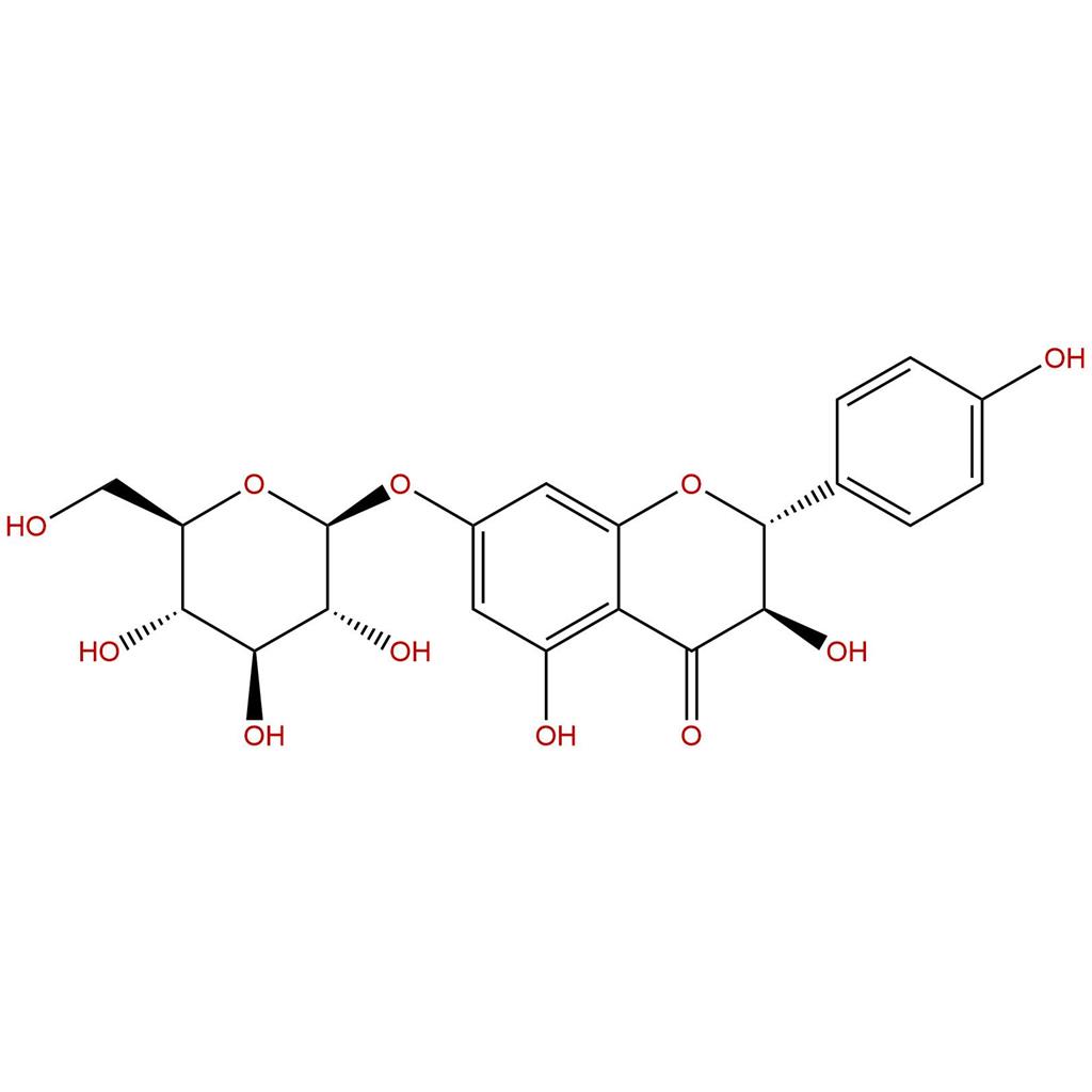 报春黄苷，Sinensin，28189-90-4
