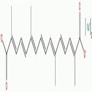 藏红花酸二钠盐，DisodiuM trans-crocetinate，591230-99-8