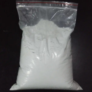 2,5-二溴苯乙酸；203314-28-7