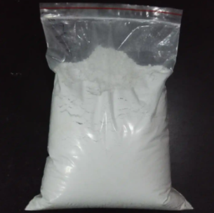 3-氯-2-氟苯甲酸；161957-55-7