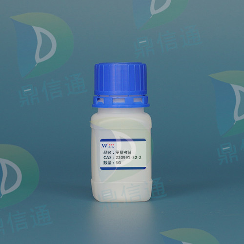 220991-32-2 罗贝考昔;罗本考昔 技术资料 -图谱信息 -性质 -质量标准 -包装规格 -结构 -鼎信通李杰