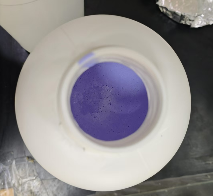 聚氨酯内衣棉耐黄变剂HS-518H