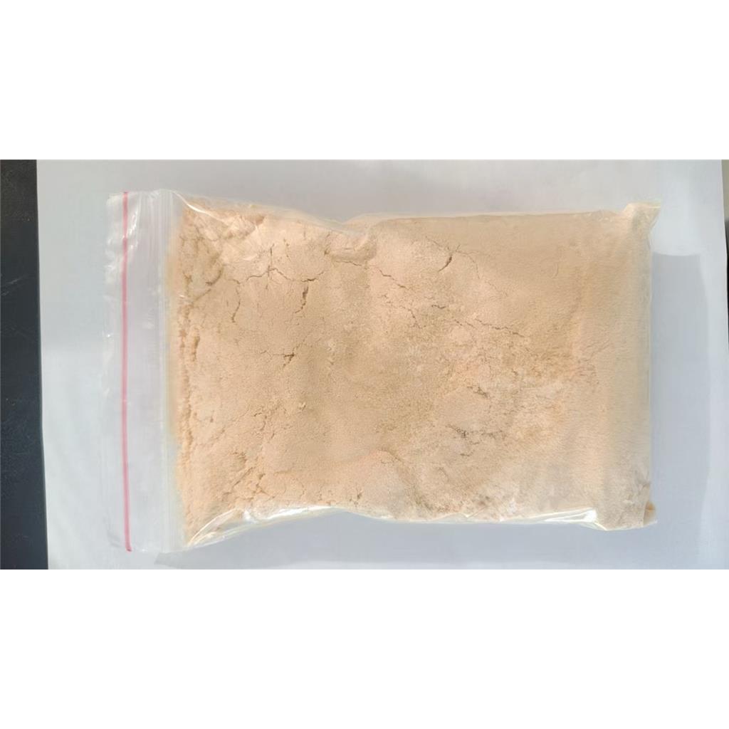 Obicetrapib中间体