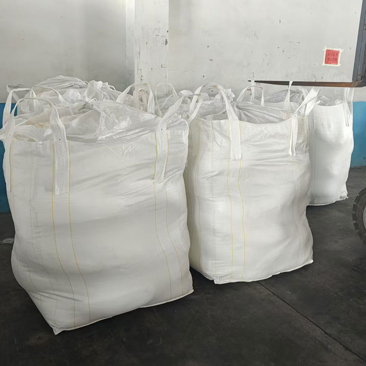 季戊四醇硬脂酸酯包装25KG/袋