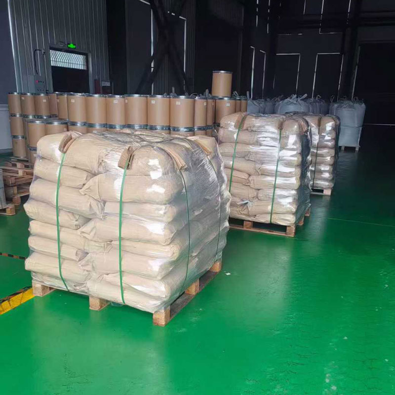 季戊四醇硬脂酸酯包装25KG/袋