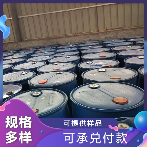   碳酸锆钾 23570-56-1 合成粘合剂造纸抗水剂 