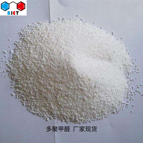 多聚甲醛，30525-89-4，有机合成