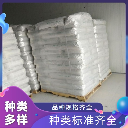   羧甲基纤维素钠 9004-32-4 上浆剂泥浆处理剂 