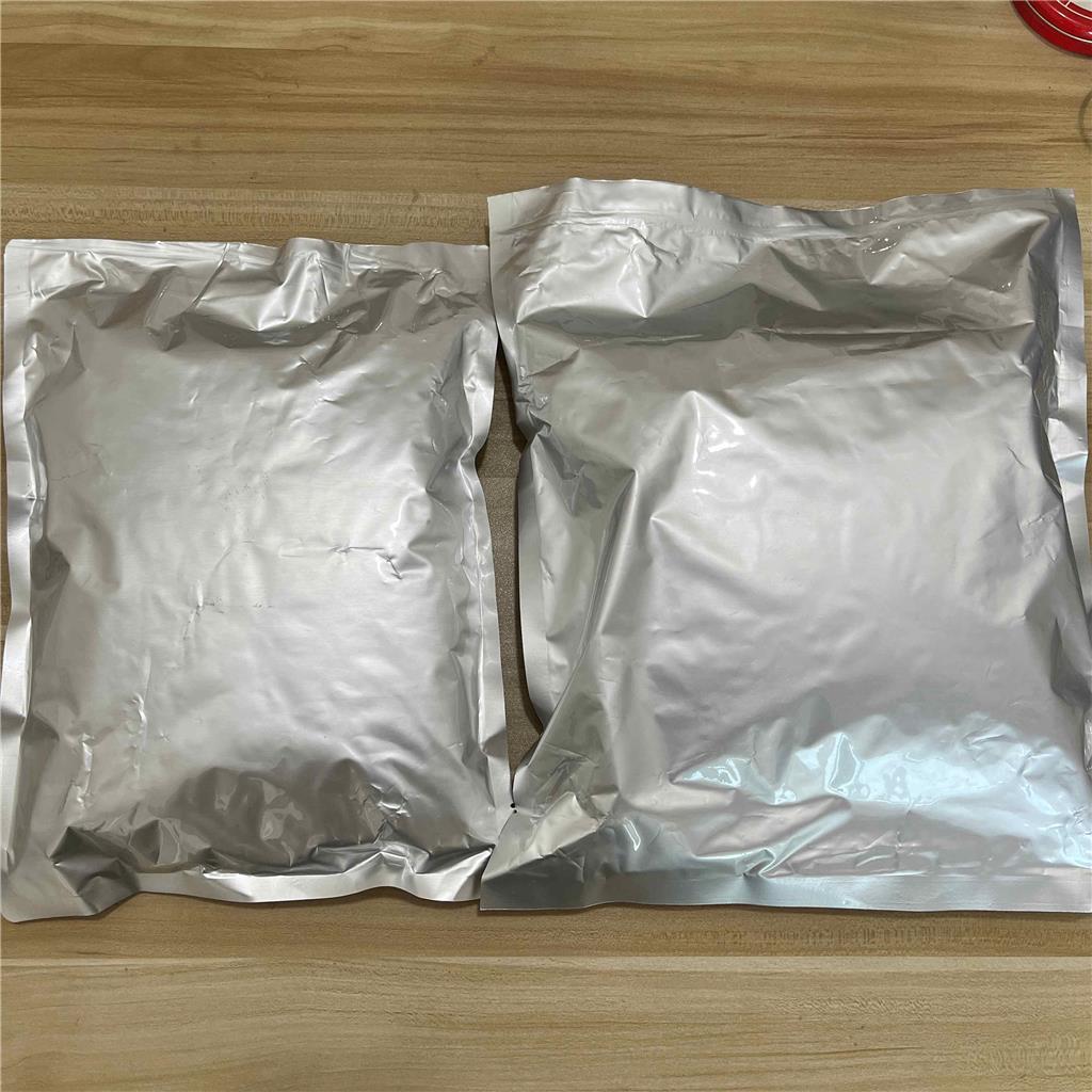 卡格列净半水合物，928672-86-0