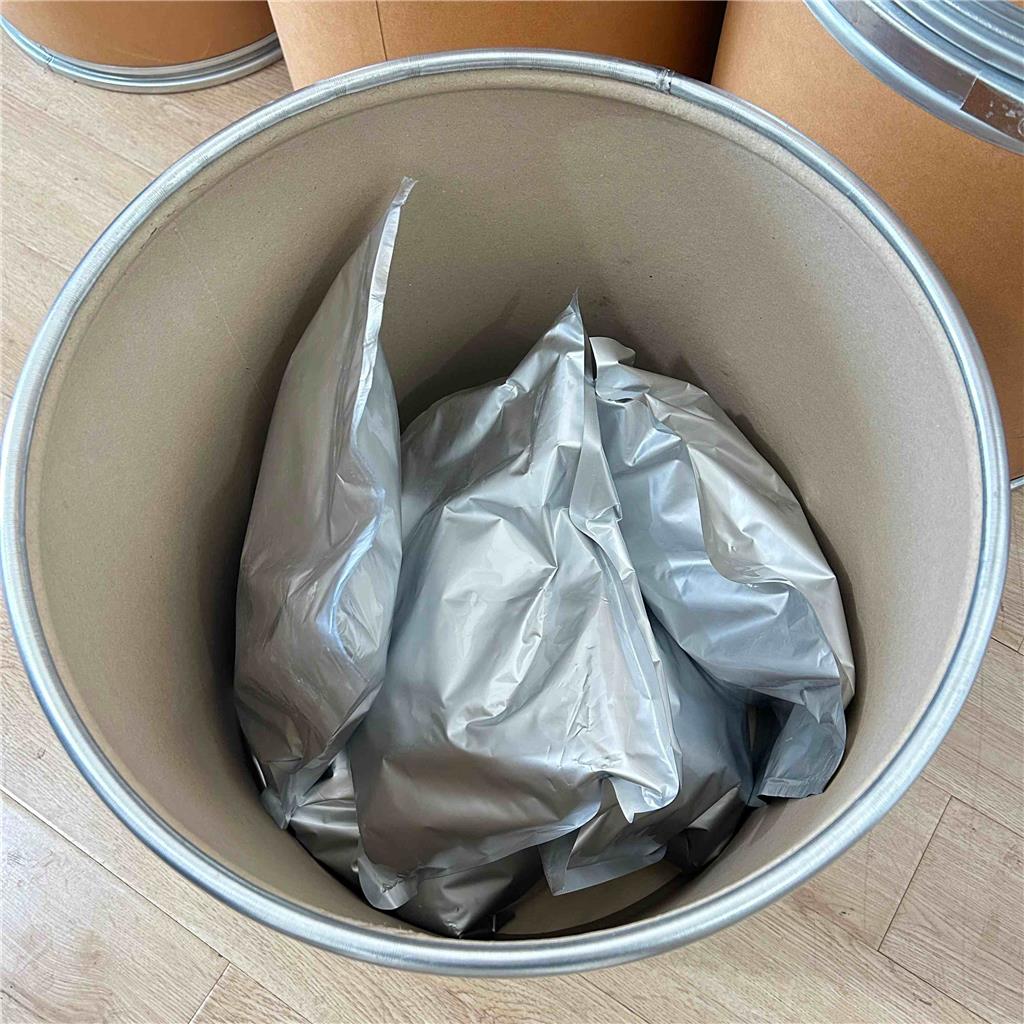 醋酸羟孕酮，302-23-8