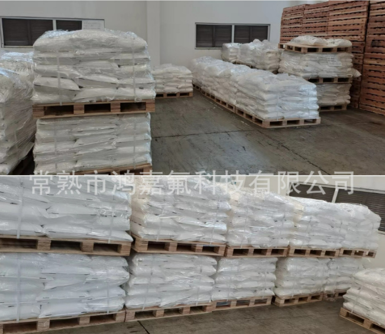 六氟锆酸铵 99%工业级高品质 两袋起售