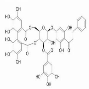 赶黄草苷A，Thonningianin A，271579-11-4