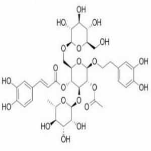 管花苷A，Tubuloside A，112516-05-9