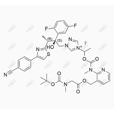 艾沙康唑杂质90(碘盐)