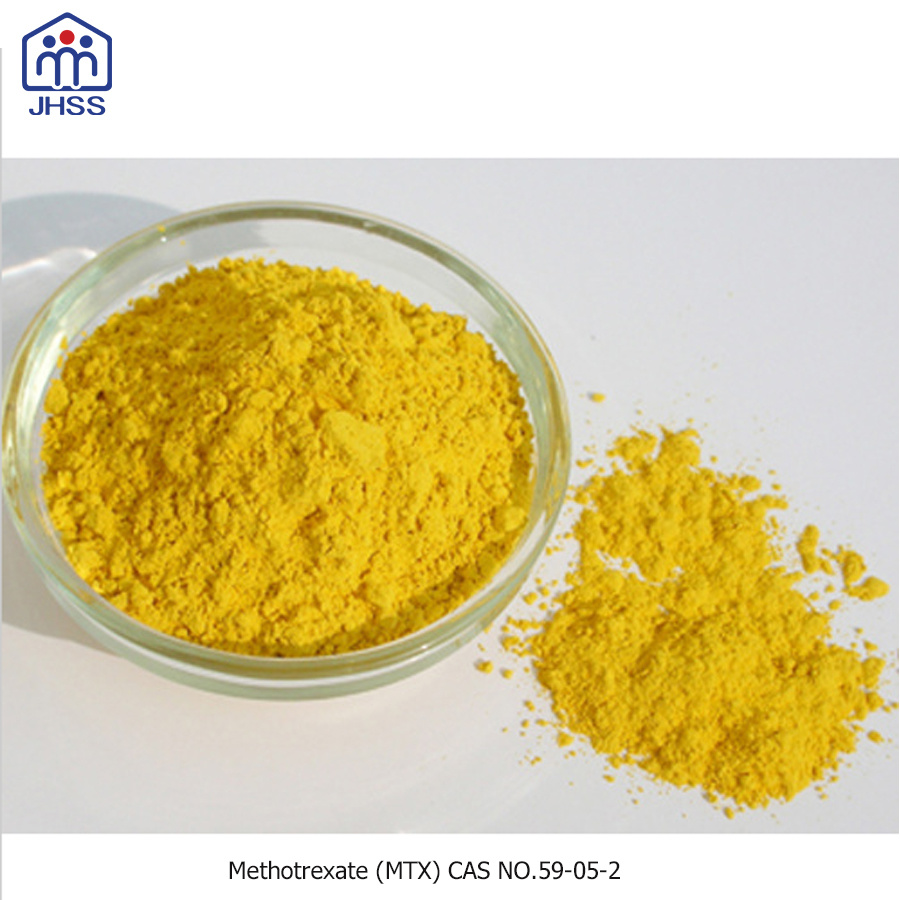 甲氨蝶呤 59-05-2 Methotrexate 橙黄色结晶性粉末