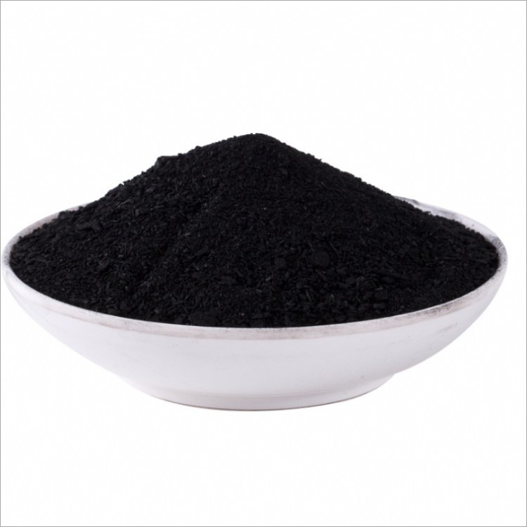 粉末活性炭