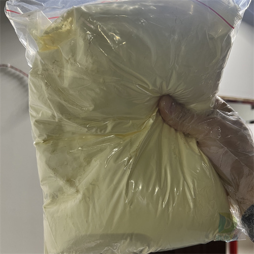 塞克硝唑，3366-95-8