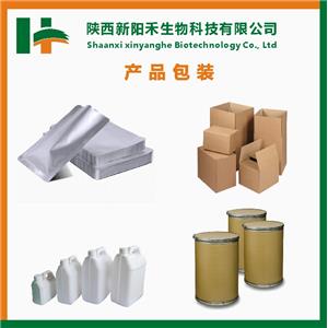 荷叶提取物 荷叶碱2%