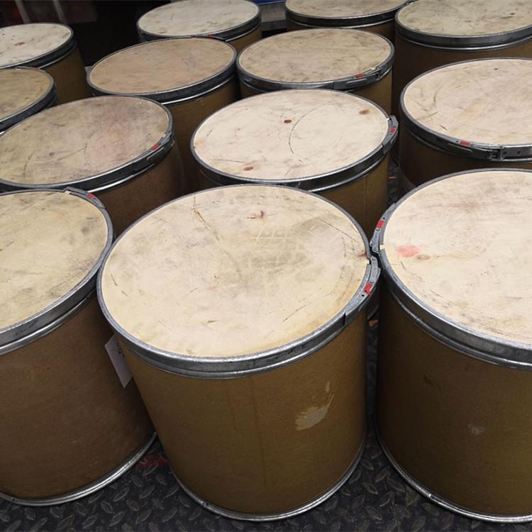 对氯间二甲苯酚 88-04-0 洗涤剂 用于胶水 涂料 油漆 防腐剂 防霉剂