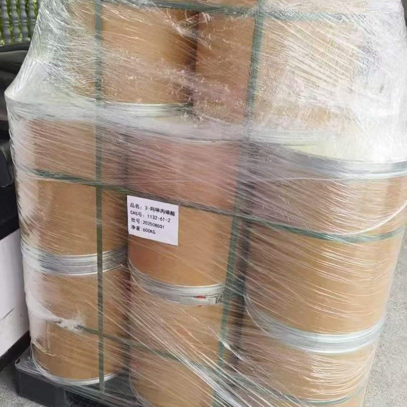 泰诺福韦147127-20-6