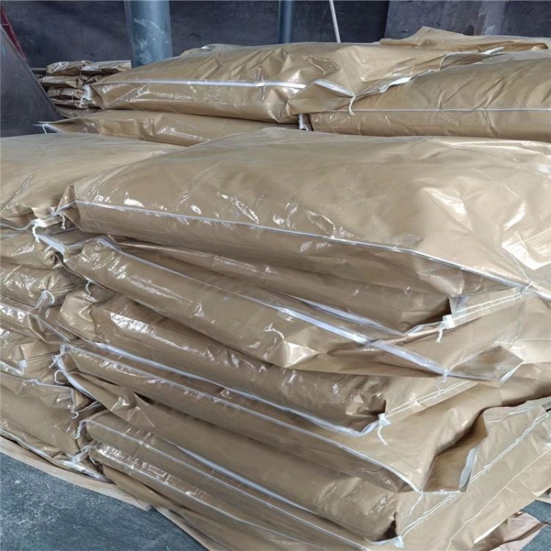 甲基丙烯酸镁7095-16-1