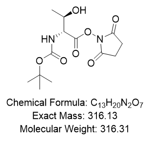 阿托西班杂质53