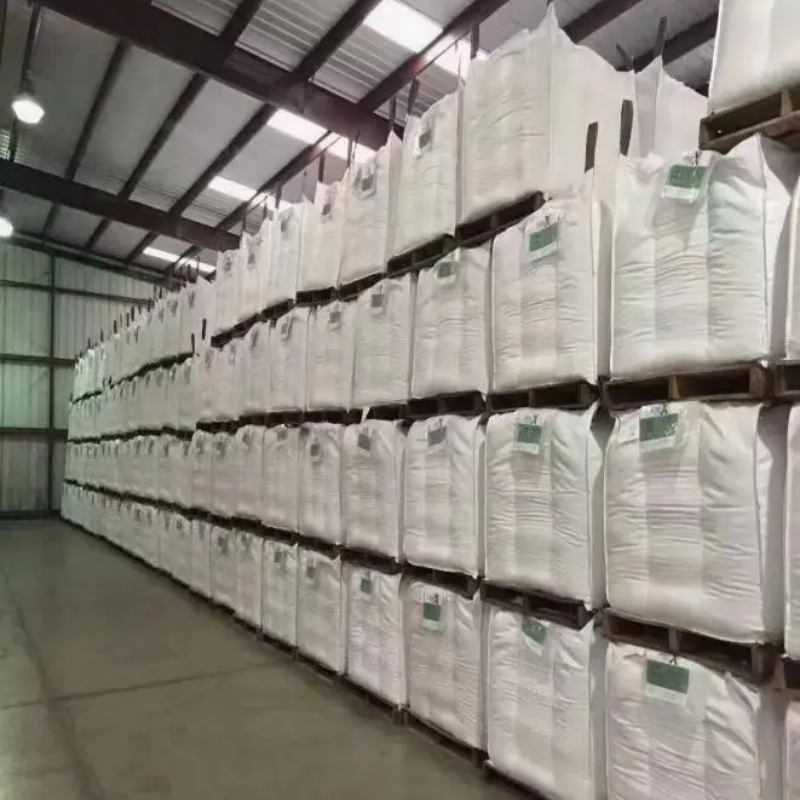 硝酸异山梨酯87-33-2