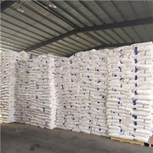 腐植酸钾 68514-28-3 用于肥料 陶瓷 锅炉除垢剂 石油钻井液处理剂 