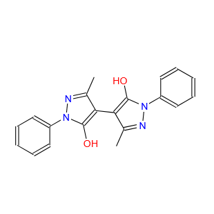依达拉奉杂质4  177415-76-8  Edaravone Impurity 4