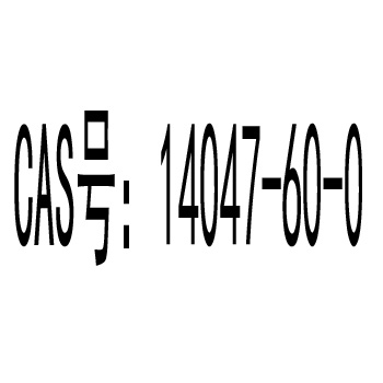 壬酸钠   14047-60-0