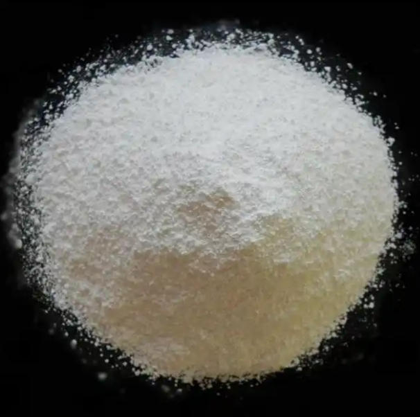 间硝基苯甲酸钠   3-硝基苯甲酸钠