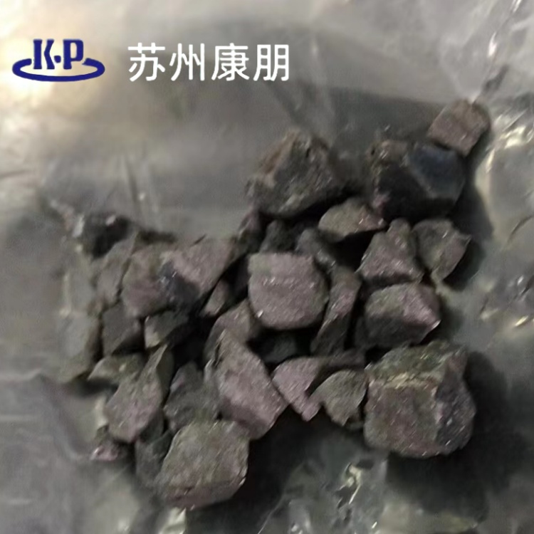 硅化铈二硅化铈 CeSi2 粉体 可按要求做粒度催化剂添加剂