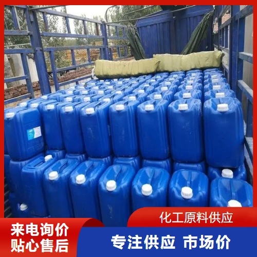 甘草酸二钾 68797-35-3