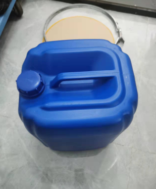 三甲基丙烷单烯丙酯