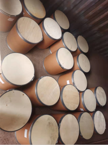 三甲基丙烷单烯丙酯