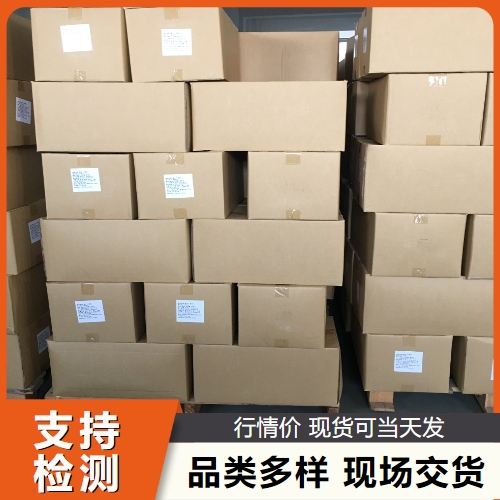   水泥锚固剂  隧道挖掘加固矿山工程 