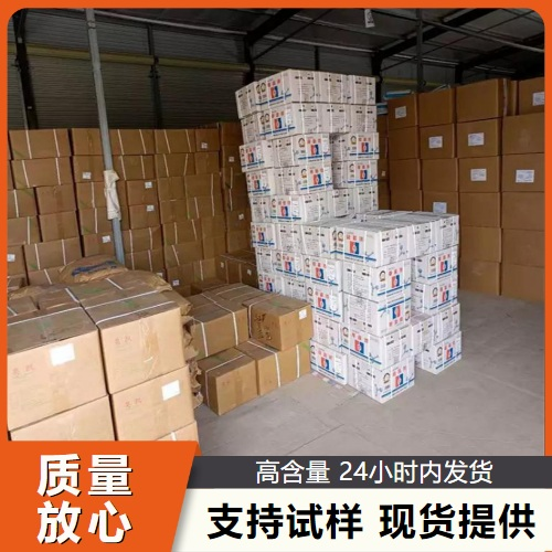   水泥锚固剂  隧道挖掘加固矿山工程 