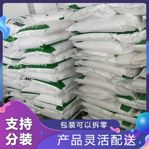   双飞粉  填充剂建筑涂料装修材料 