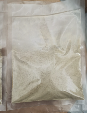 5,6-二羟基吲哚啉氢溴酸盐