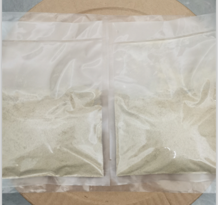 5,6-二羟基吲哚啉氢溴酸盐