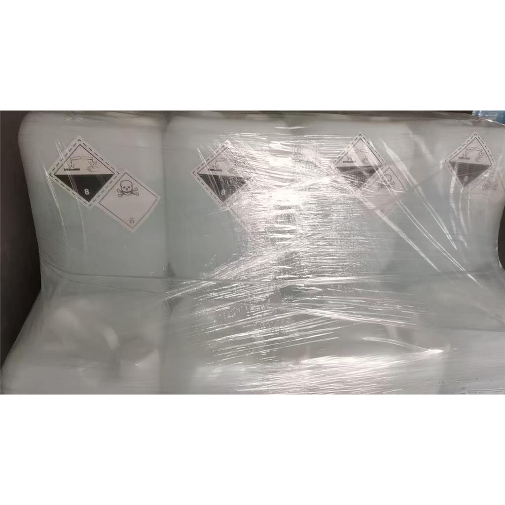 三氟乙酸 高品质 50公斤起售