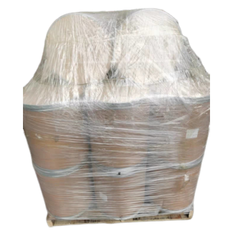 (4-(2-羟基乙氧基)苯基)(苯基)甲酮