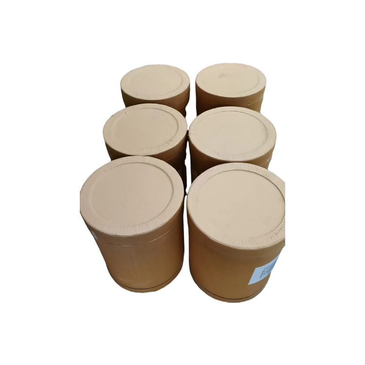 (4-(2-羟基乙氧基)苯基)(苯基)甲酮