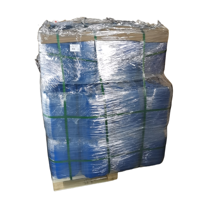 N-乙烯基噁唑烷酮(NVO)